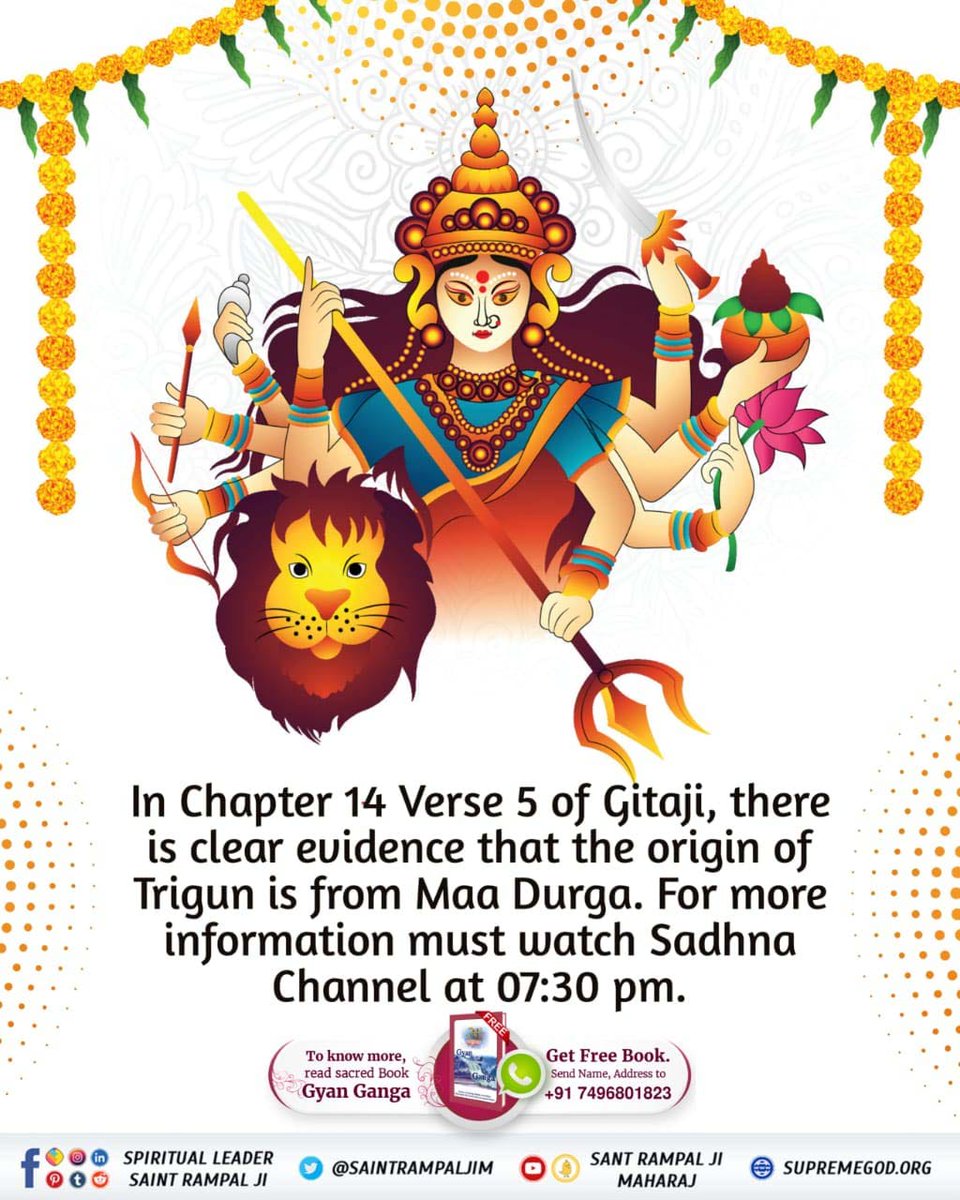 #Read Gyan Ganga to please your mother. 📯 When Brahma ji read the Vedas, Brahma ji asked Mother Durga ji that O Mother Vedas are created by God, I have read in the Vedas that there is some other supreme power. To know about that complete God, definitely read Gyan Ganga.