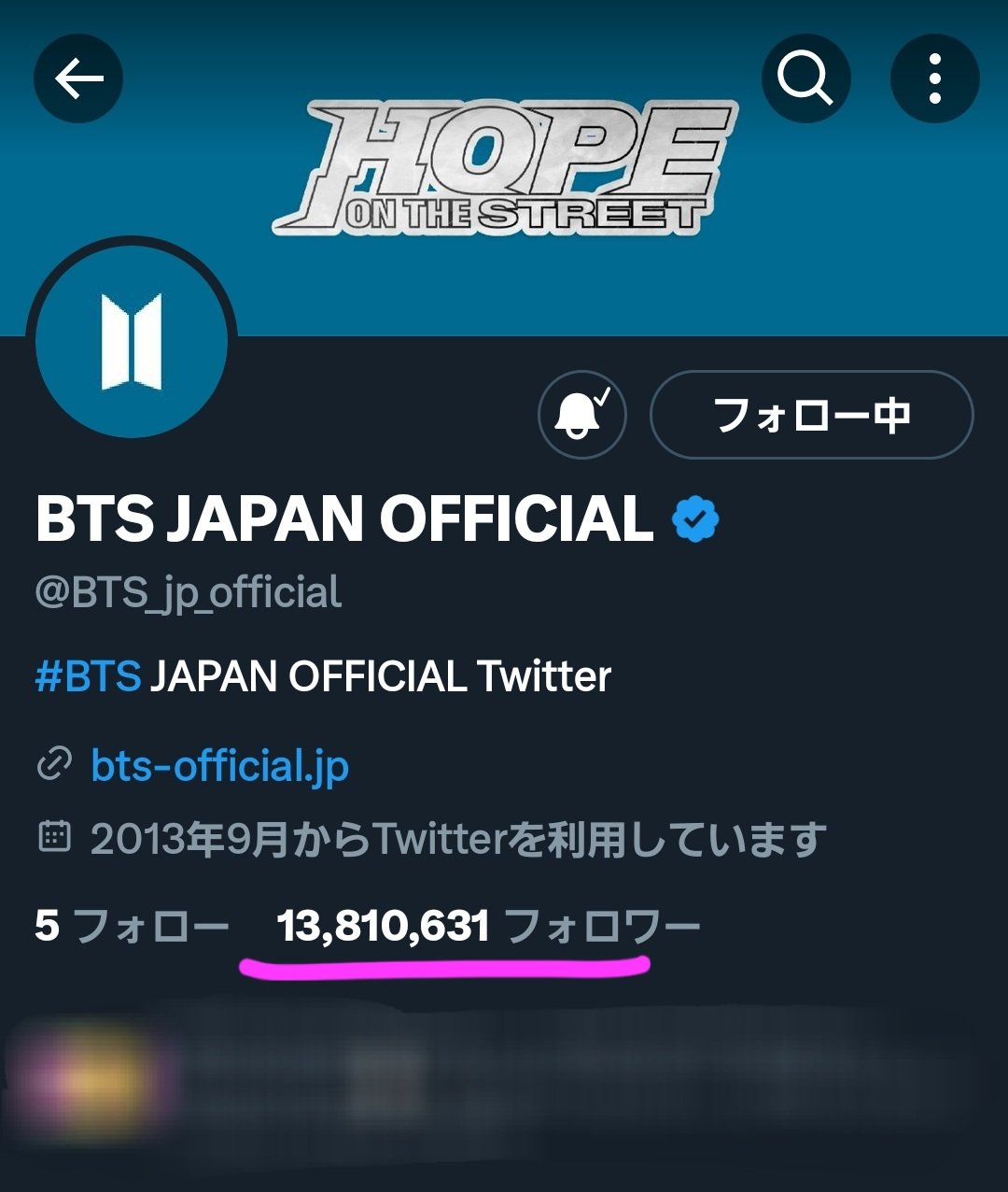 BTSまとめ売り　値引きok BTSまとめ売り値引きok