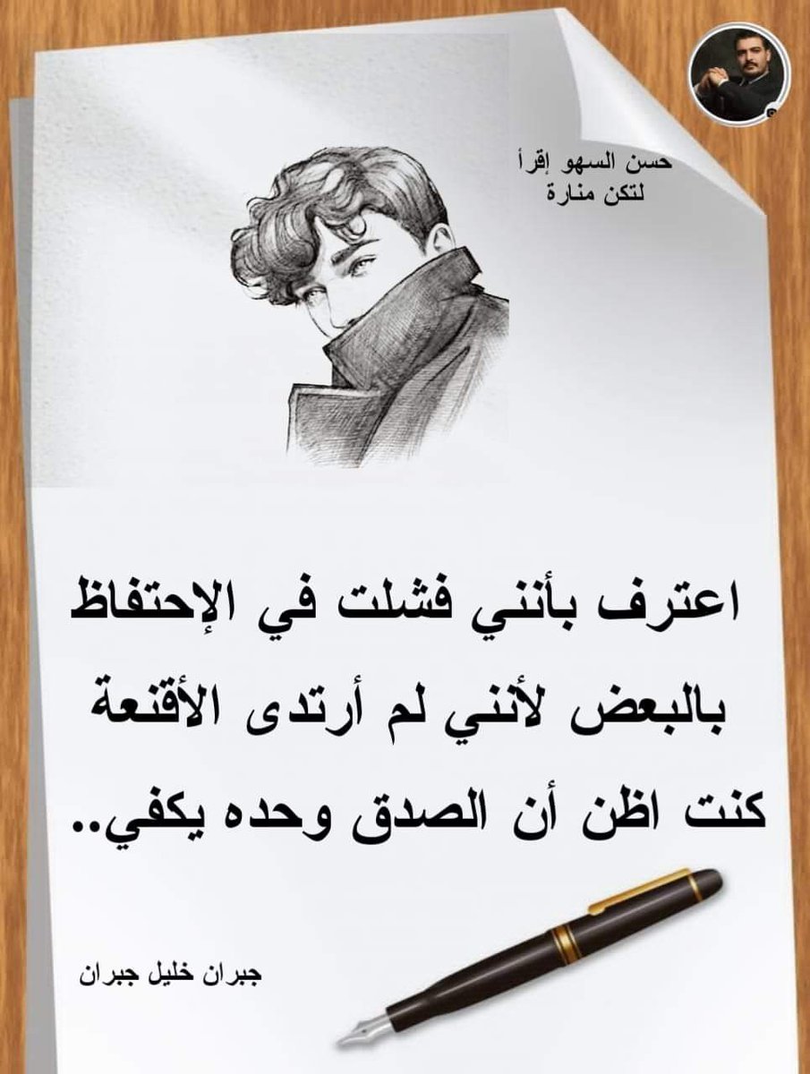 LmadtH's tweet photo. https://t.co/xVq8wwWnxz