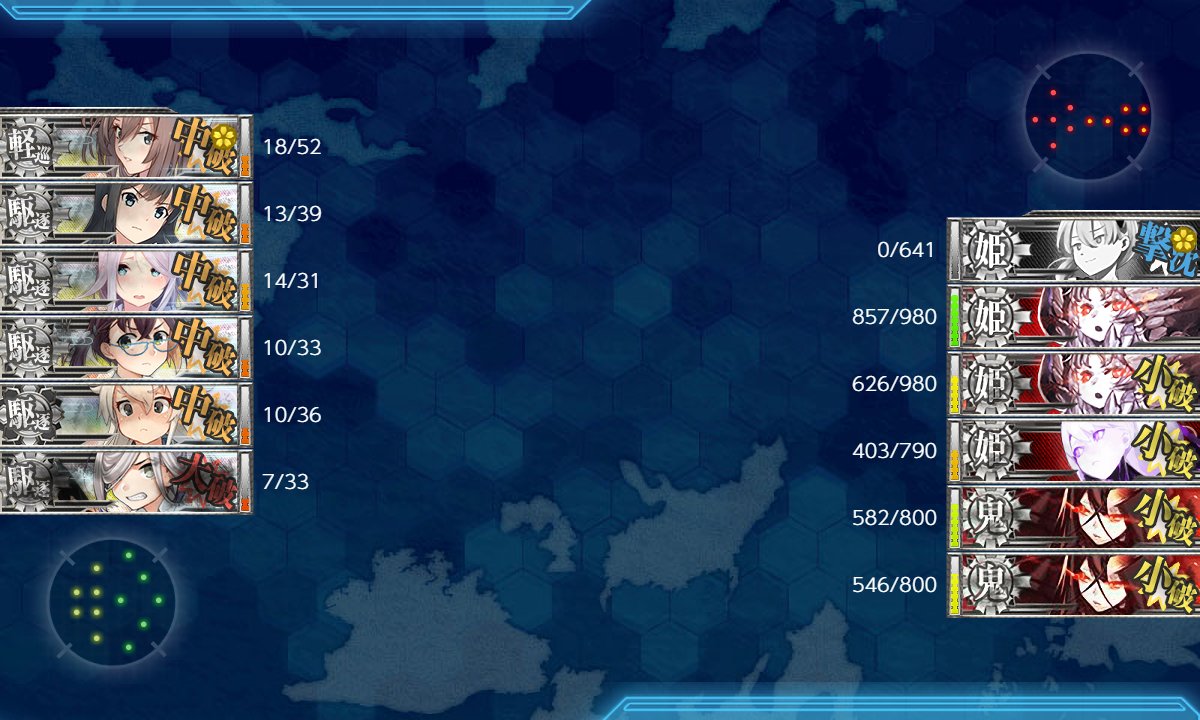 mal_de_Tako's tweet photo. 2024早春イベ終了！破砕ミスってたけど普通に割れた。
全体的に厳しめの道中は女神でゴリ押し。ボスまで行ければ何とかなるレベル。
この２～３週間仕事が火を噴いて放置気味だったけど、間に合ってよかった…。 https://t.co/wbNp8xNkIy