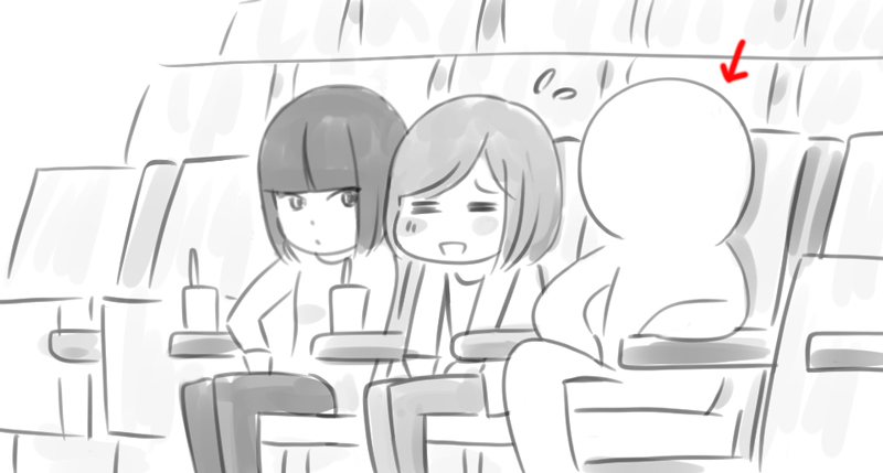 全席指定の映画館、しかも比較的空いているのに
わざわざ隣の席に来るのなんで?
とはいえ、どこの席を取るのも自由ですけどね😅 