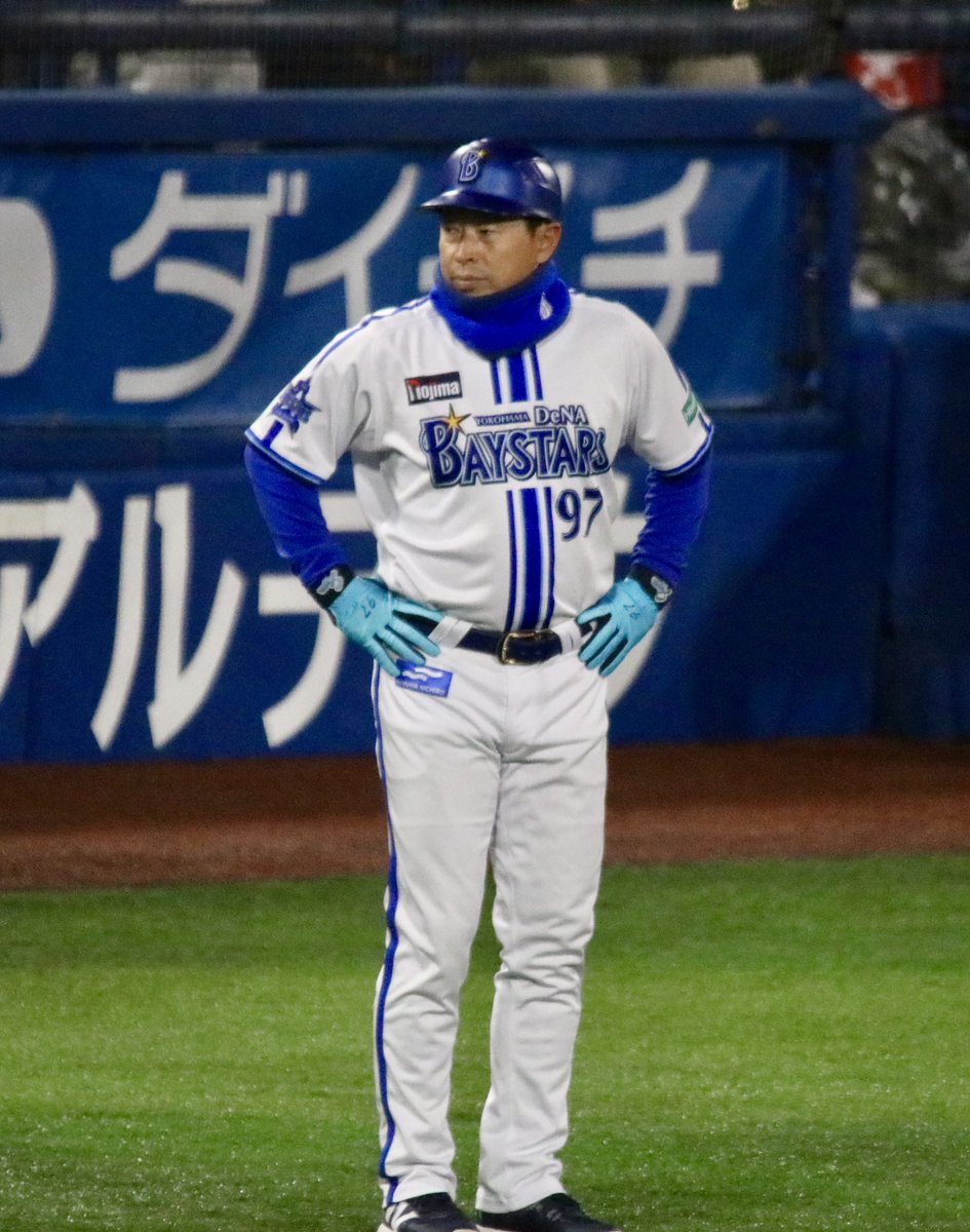 コーチの皆さんも寒い中お疲れさまです……
#baystars #田中浩康
@hiroyasu0524