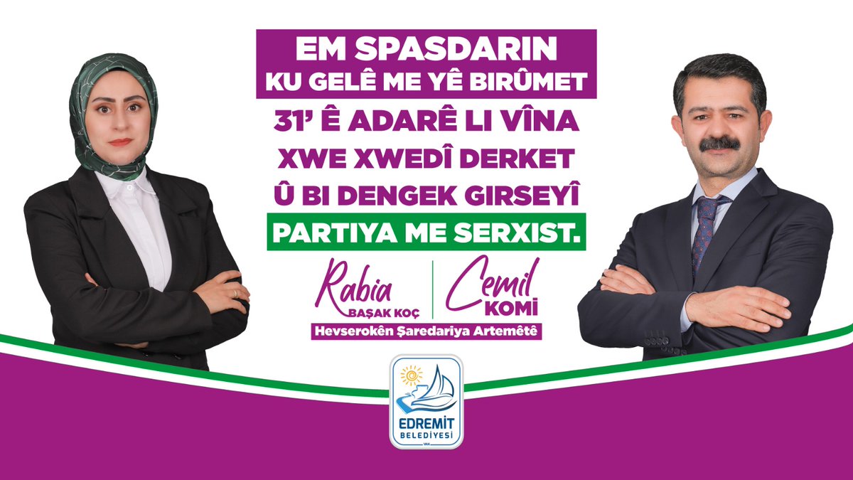 EM SPASDARIN KU GELÊ ME YÊ BIRÛMET 31'Ê ADARÊ LI VÎNA XWE XWEDÎ DERKET Û BI DENGEK GIRSEYÎ PARTIYA ME SERXIST.