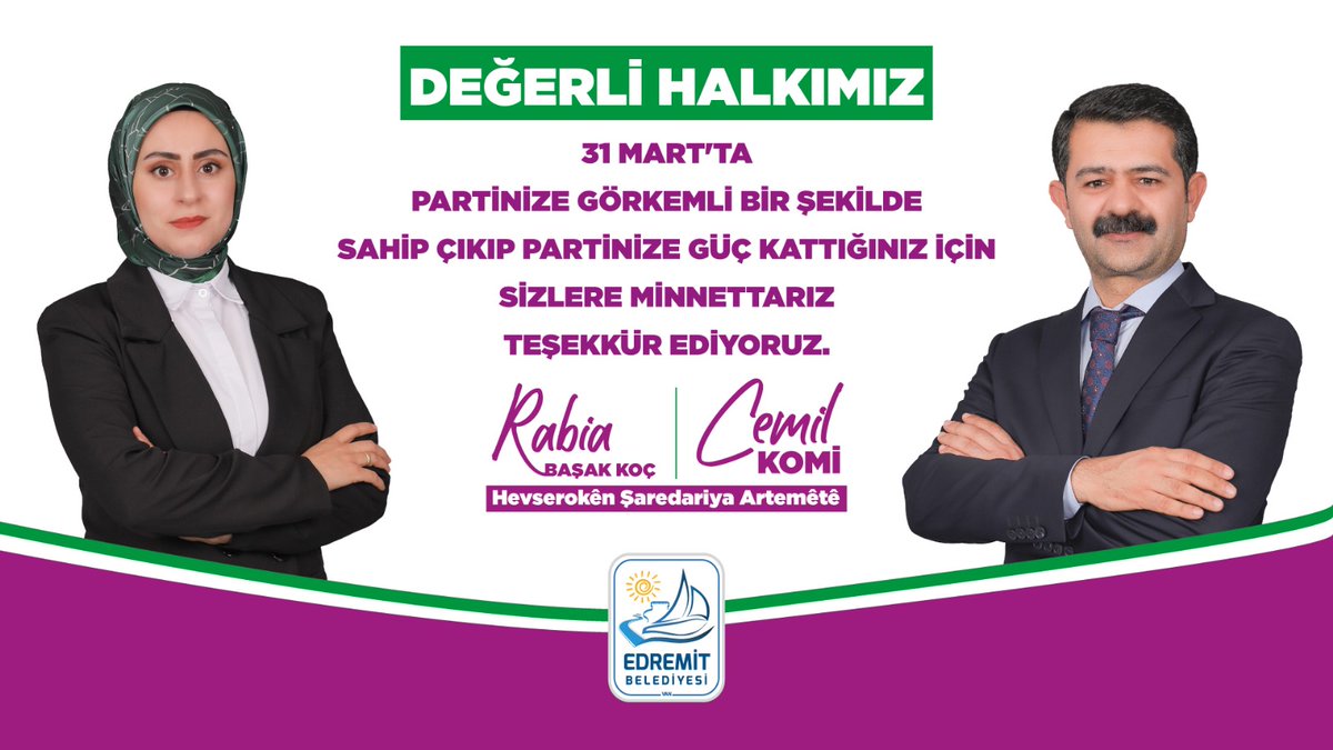 Değerli Halkımız: 31 Mart'ta Partinize Görkemli Bir Şekilde Sahip Çıkıp Partinize Güç Kattığınız İçin Sizlere Minnettarız, Teşekkür Ediyoruz.