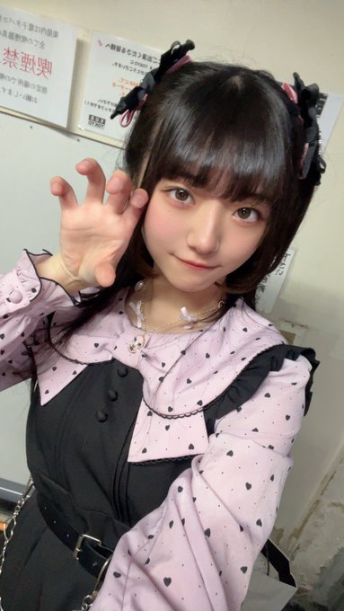 天野ひかりのTwitter画像17