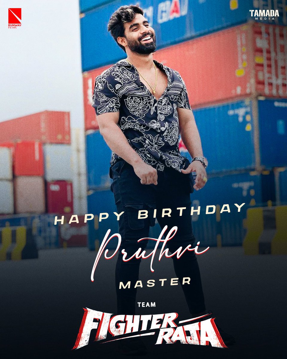 Team #FighterRaja wishes their eccentric and adventurous fight master #Pruthvi a wonderful birthday 🥳 Watch Teaser here! - bit.ly/FighterRajaTea… @raamzofficial @maya_skrishnan #KrishnaPrasad @tanikellabharni @smaran9 @dineshyadavb @runwayyfilms