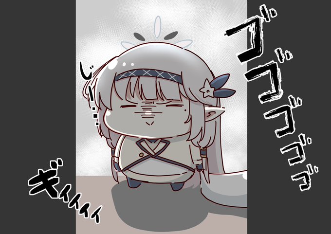 ネームとかいうやつを終わらせるので
終わるまで浮上しません

ドヤヒマちゃんに監視されながら頑張ります 