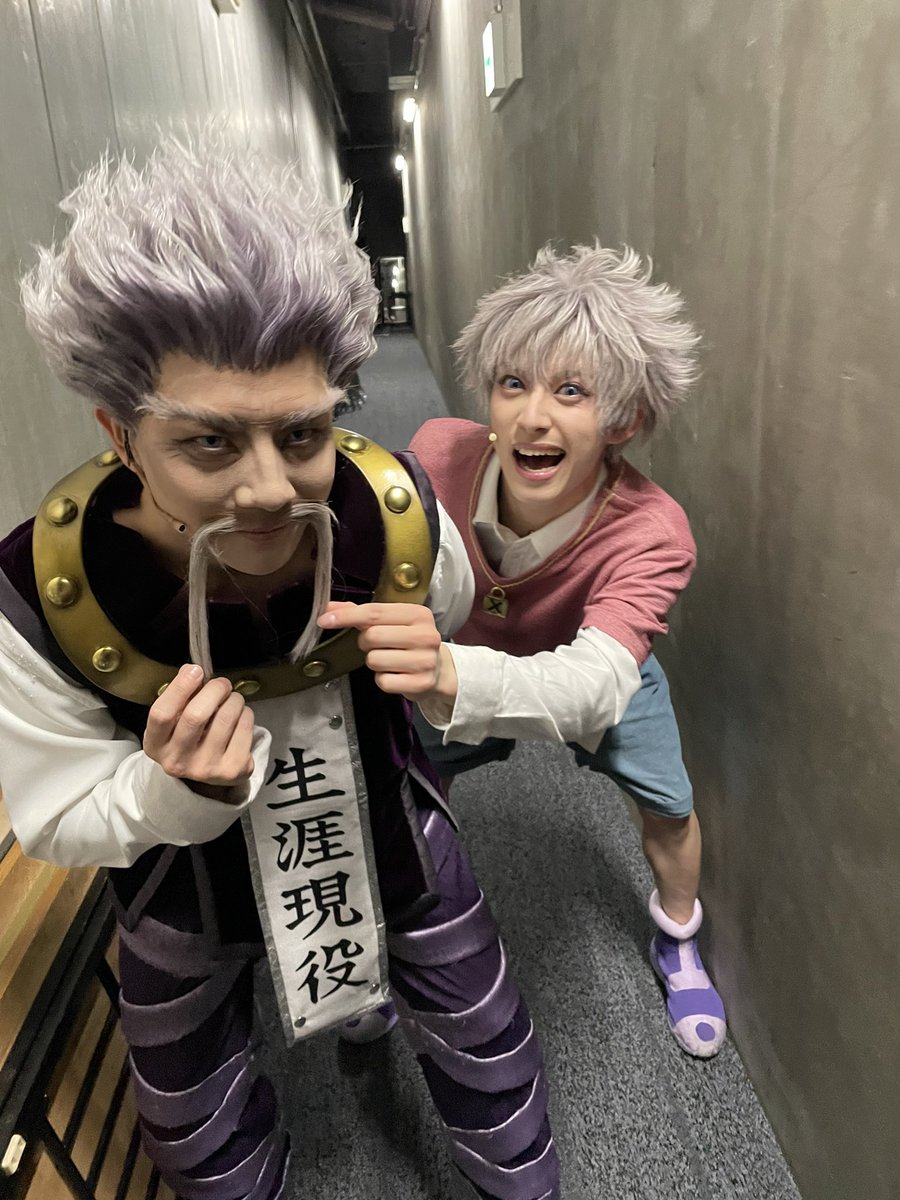 『HUNTER×HUNTER』THE STAGE 2
大阪公演3日目が無事に終了しました！
ご来場いただきありがとうございます！
今日は孫との写真。
可愛いなー。あれ？真似しとるんか？
ヒゲ引っ張ったらアカンぞ。