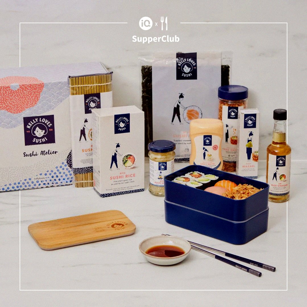 Get ready to roll with our latest giveaway 🍣 We're giving away the ultimate sushi-making kit that's sure to spice up your next gathering🥢 Simply join the #iQSupperClub and follow their instructions to enter. ow.ly/Gx7J50R99kk