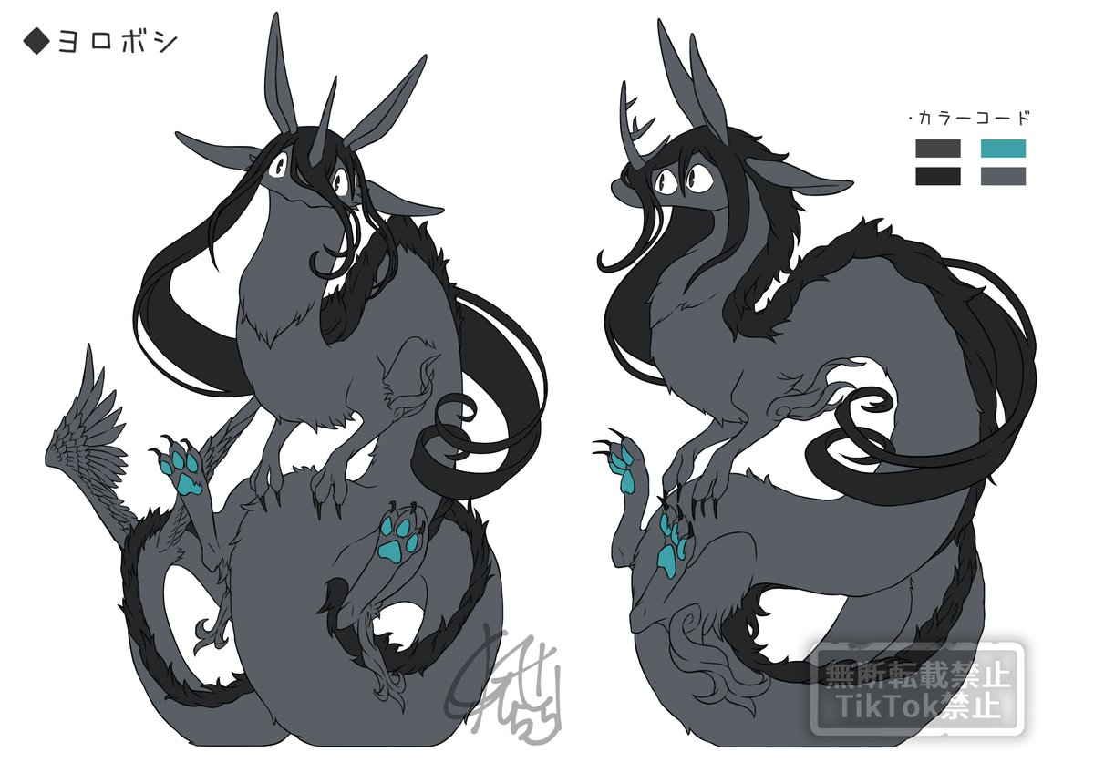 #原型師さんにフィギュア化してほしいイラストを絵描きさんが垂れ流す
厳しいかもしれませんが、切実にお願いしたいです…🥲