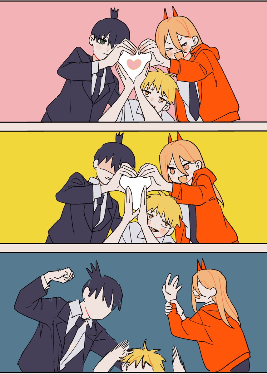 はやかわけ 