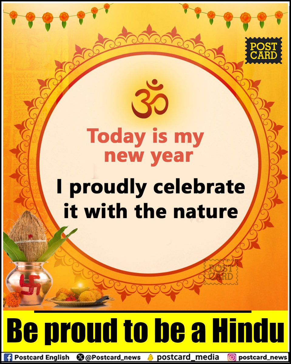 Today is my new year I proudly celebrate it with the nature Be proud to be a Hindu