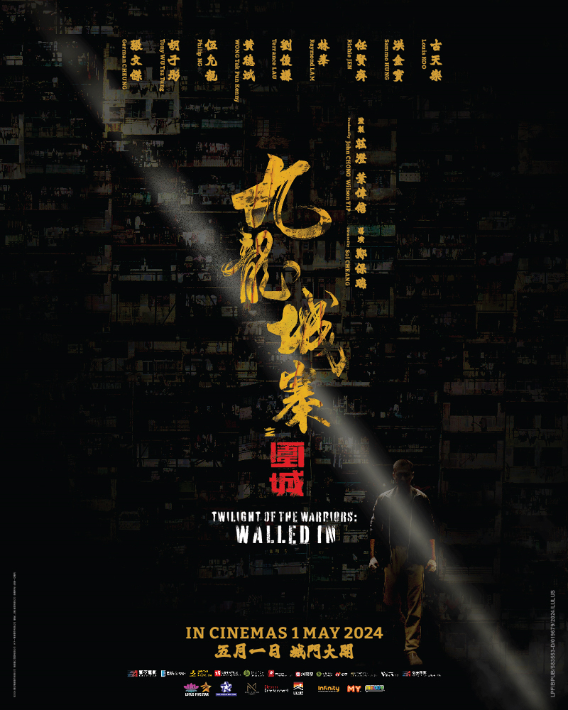 Twilight Of The Warriors:Walled In (In Cinemas 1/05/2024).

Link:
1in1m.proboards.com/thread/23535/t… 

#TwilightOfTheWarriorsWalledIn #LouisKoo #SammoHung #RichieJen #RaymondLam #TerranceLau #TonyWu #KennyWong 
#GermanCheung #PhilpNg #Martialartsmovies #HongKongMovies  #RentakSejuta