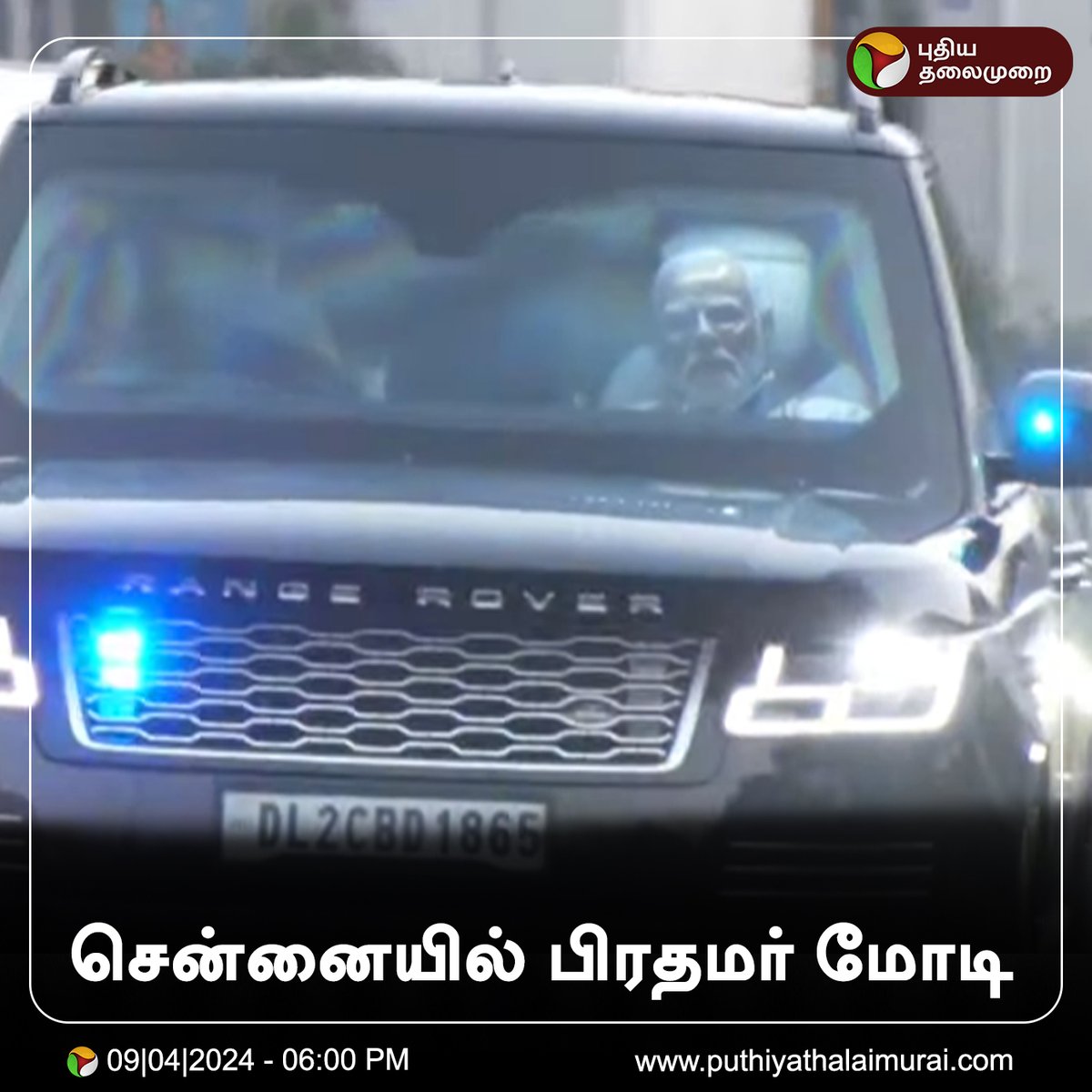 ajith_redwals's tweet photo. #Tnmodified
#tnmodi https://t.co/74J90kwFXU