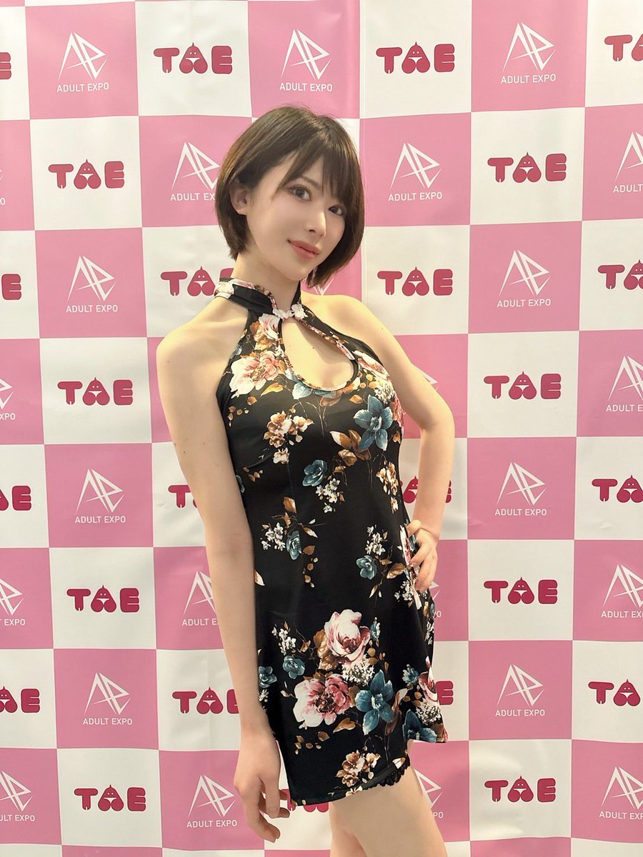 無事帰国🇯🇵
皆様ありがとうございました😊
TAEの写真アップしていきますね🤤
またこんな感じのイベント出たいな🥹 https://t.co/JOwFDbVFpl