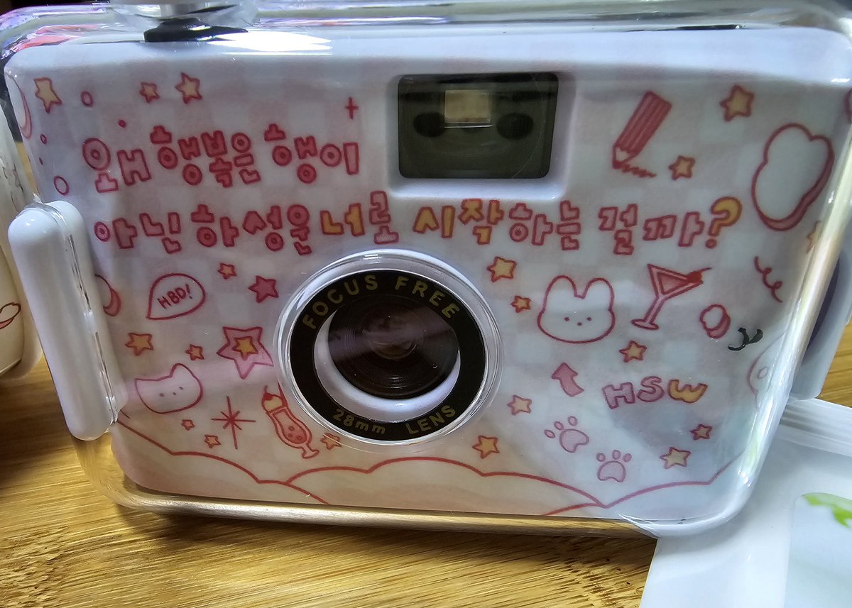 Happyvirus_woon's tweet photo. @SW_hahappy 다글다글 후기 이벤트 당첨
토이카메라 받았습니다🩵
후기 이벤트 선물 보고 너무 갖고 싶었는데 당첨되는 행운까지🥰 생일 이벤트 만으로도 너무 ��사한데 이렇게 선물까지 주셔서 너무 감사드립니다. 실물이 더 귀엽고 예뻐요
예쁘게 잘 사용할게요 감사합니다🙆🏻‍♀️ https://t.co/8e21z8n2NN