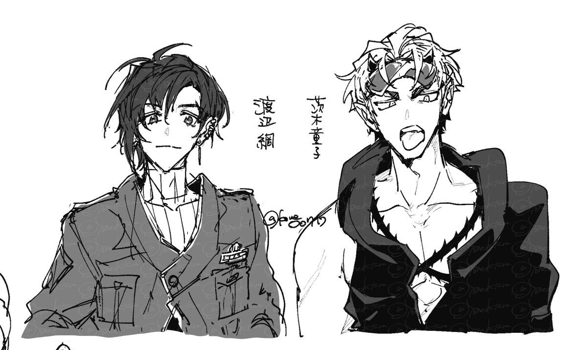 #茨と綱 改キャラデザ案
これはこれでめちゃくちゃいいのでは…!? 