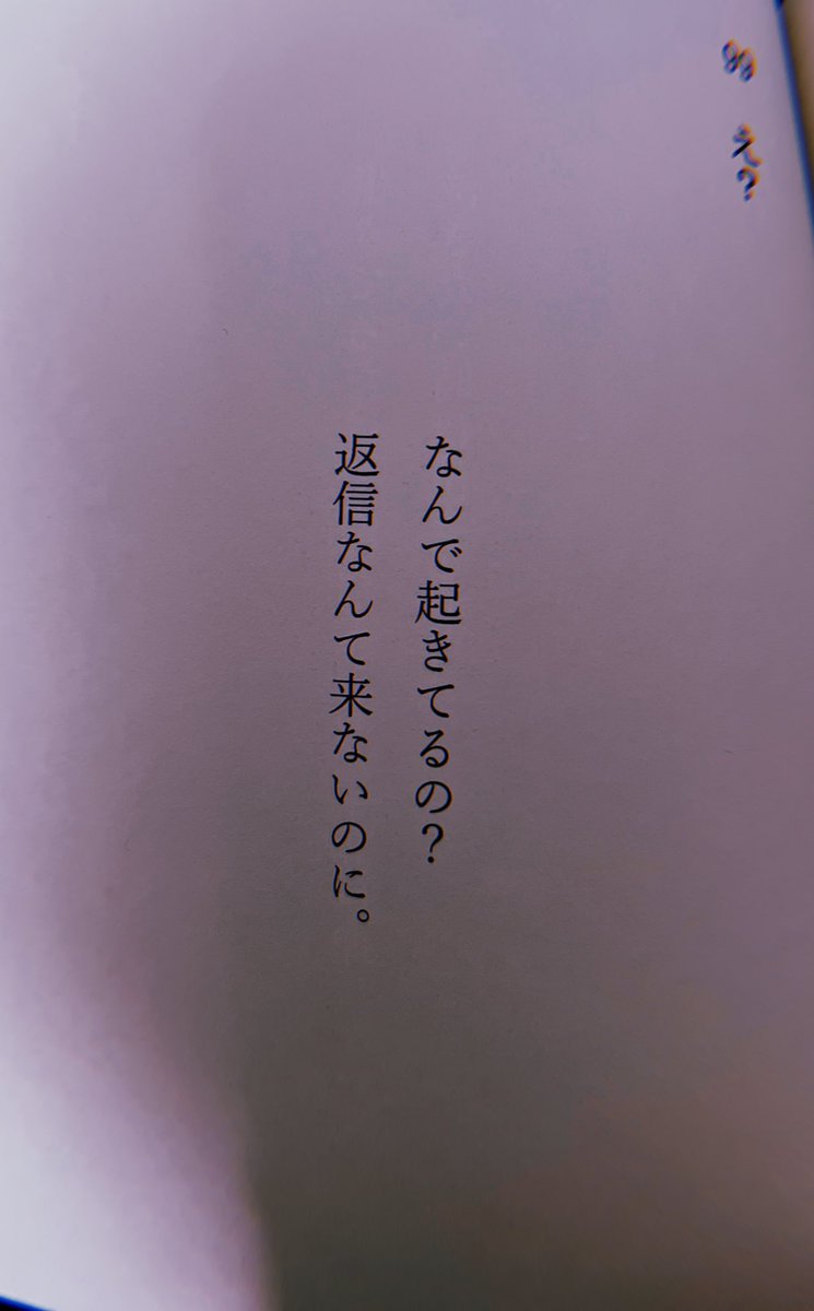 まさを tweet media