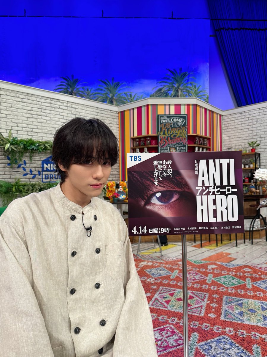 qpitdef's tweet photo. あしたの10日「よるのブランチ」お久しぶりに出演させて頂きます🌙🤍

アンチヒーローの宣伝隊長として撮影の裏側も僕が紹介します！
PM 11:56~ 是非ご覧ください！

@night_brunch 
@antihero_tbs https://t.co/Fdu9xIUgja