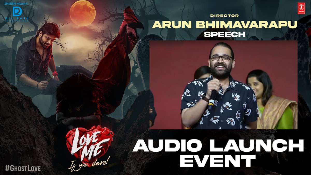 Watch Director #ArunBhimavarapu speech at the #LoveMe - '𝑰𝒇 𝒚𝒐𝒖 𝒅𝒂𝒓𝒆' Audio Launch event ❤️‍🔥 ▶️ youtu.be/pRa-IWLO2k4 Jukebox out now. 🎵 youtu.be/nkvQXJrrSJk #GhostLove 💘 @AshishVoffl @iamvaishnavi04 @mmkeeravaani @pcsreeram @boselyricist @artkolla @HR_3555…