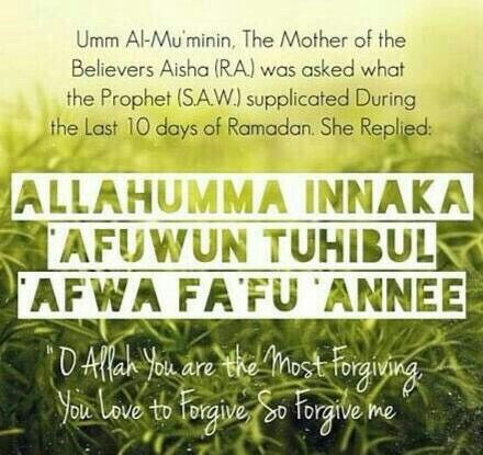 Last day Muslims it's over. We did our best and the best it is may Allah accept some who did more, some did less those who did none lost another year of blessings. Allah guides those who try.