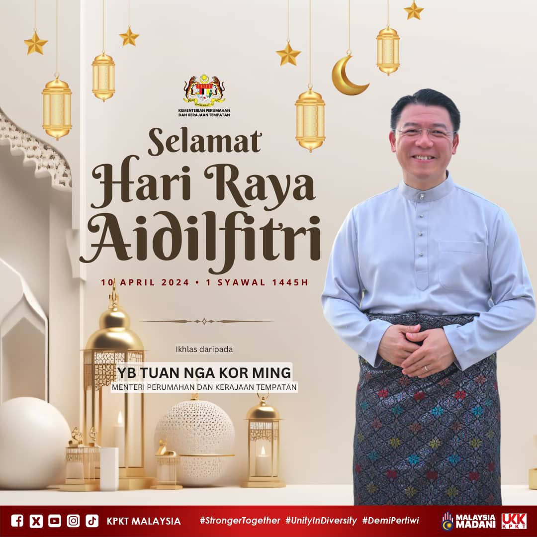 Selamat Hari Raya Aidilfitri kepada semua. ♥️ Perkukuhkan perpaduan nasional, eratkan siratulrahim dan sentiasa menjaga kesihatan badan. Maaf Zahir dan Batin. Tulus ikhlas dari saya seisi keluarga utk anda semua. #MalaysiaMADANI #HariRaya #KitaPerpaduan @kpkt_gov