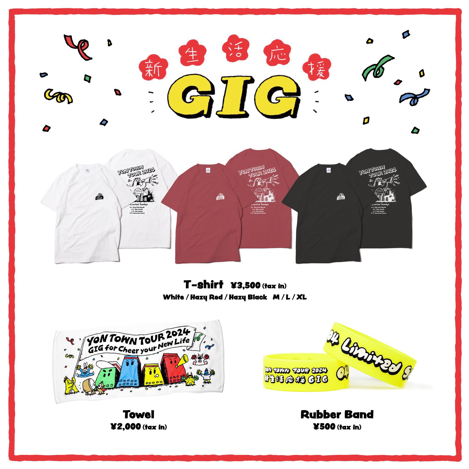 04 Limited Sazabys على X: 
