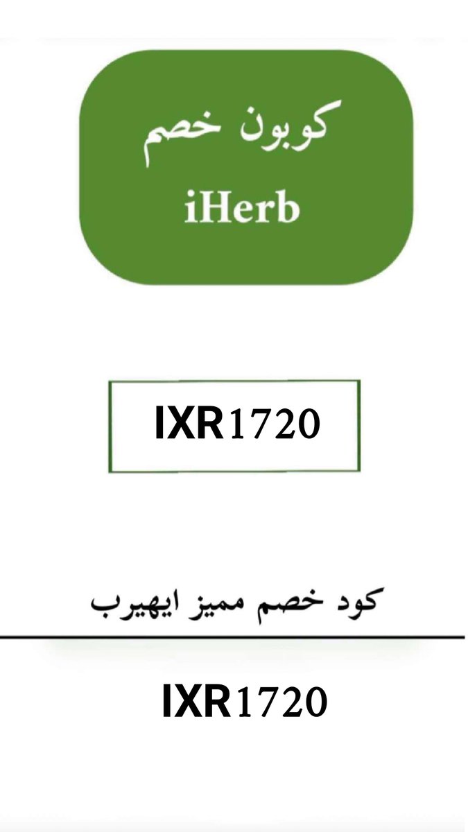 أقضي أيامًا ومشاعر غير مفهومة، لا شيء منها واضح بالنسبة لي، أغرق في وحدة قاسية، أتلاشى، حتى يبدو لي أنني لم أعد مرئية أبدًا. #الحوت #برج_الحوت