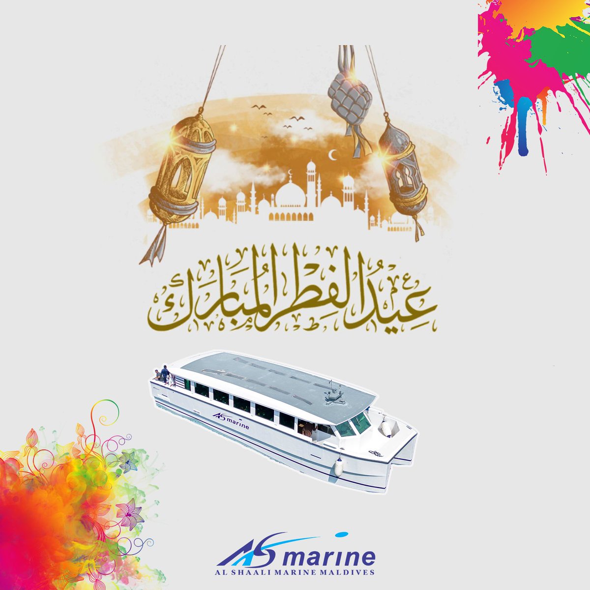 Wishing you and your family a joyful Eid-ul-Fitr filled with love, laughter, and blessings. Eid Mubarak! 
with peace and love from
Team AL-SHAALI MARINE MALDIVES