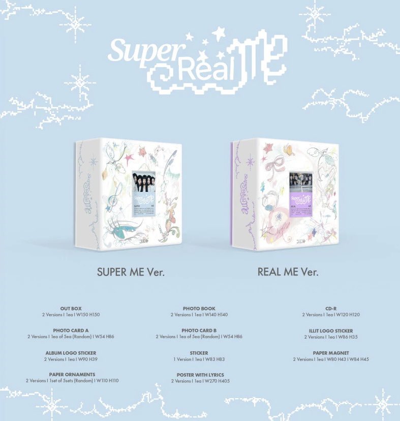 illit super real me hmv ラキドロ ILLIT SUPER REAL ME TOWER RECORDS JAPAN HMV Lucky Draw Official