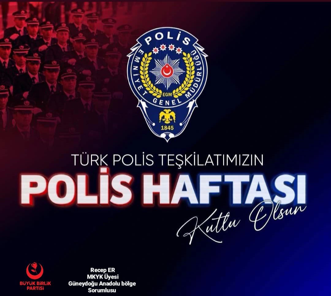 Huzur ve Güvenliğimizin Teminatı, Türk Polis Teşkilatımızın 179. Kuruluş Yıl Dönümü Kutlu Olsun.

#TürkPolisTeşkilatı179Yaşında
#10NisanPolisHaftası
#KahramanlarHerYerde