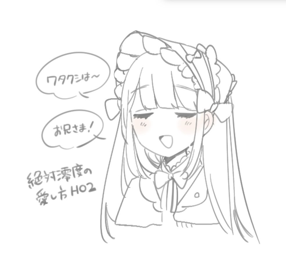 sena_3310's tweet photo. 絶対澪度の愛し方ほに練り中💞 https://t.co/kyrSMT5Jxd