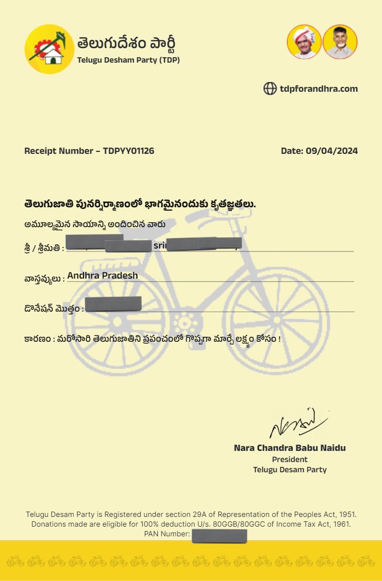 Every donation, big or small, will power our movement towards a better Andhra Pradesh. Join us in the fight for development. #DonateNow to TDPForAndhra.com 

I nominate @LikhiteshChow @MusicThamania @Anandtweets54 to donate and nominate three to start a chain.