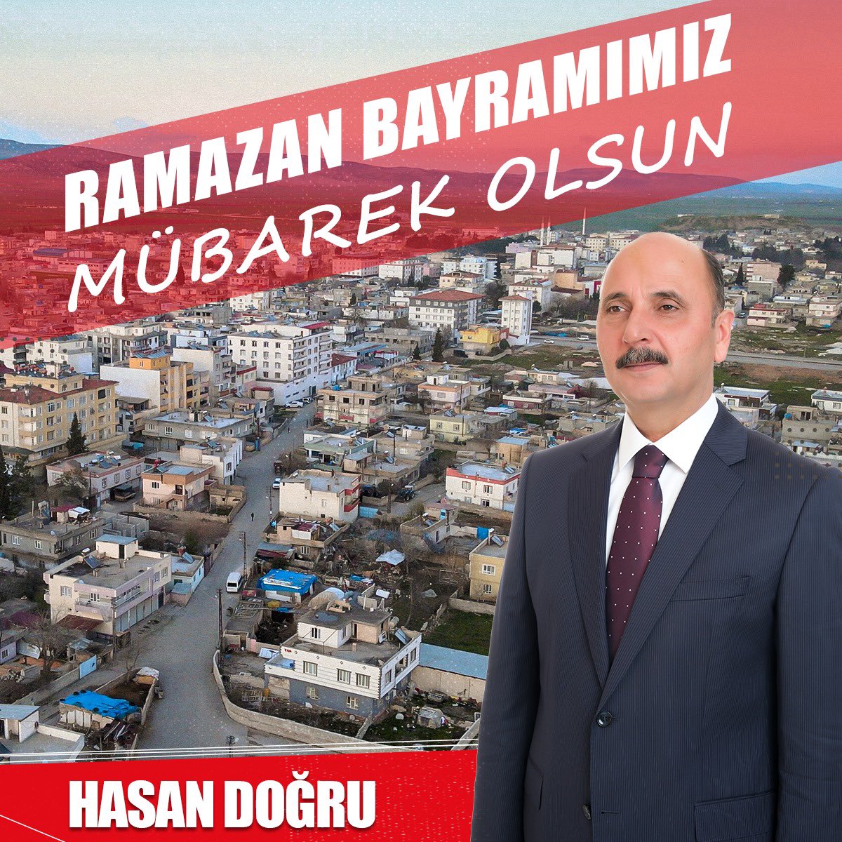 Ramazan Bayramı'nın tüm ülkemize ve ilçemize huzur, mutluluk ve bereket getirmesini diliyorum. 
Ramazan bayramınız mübarek olsun. Saygı, sevgi ve en iyi dileklerimle...

#RamazanBayramıKutluOlsun