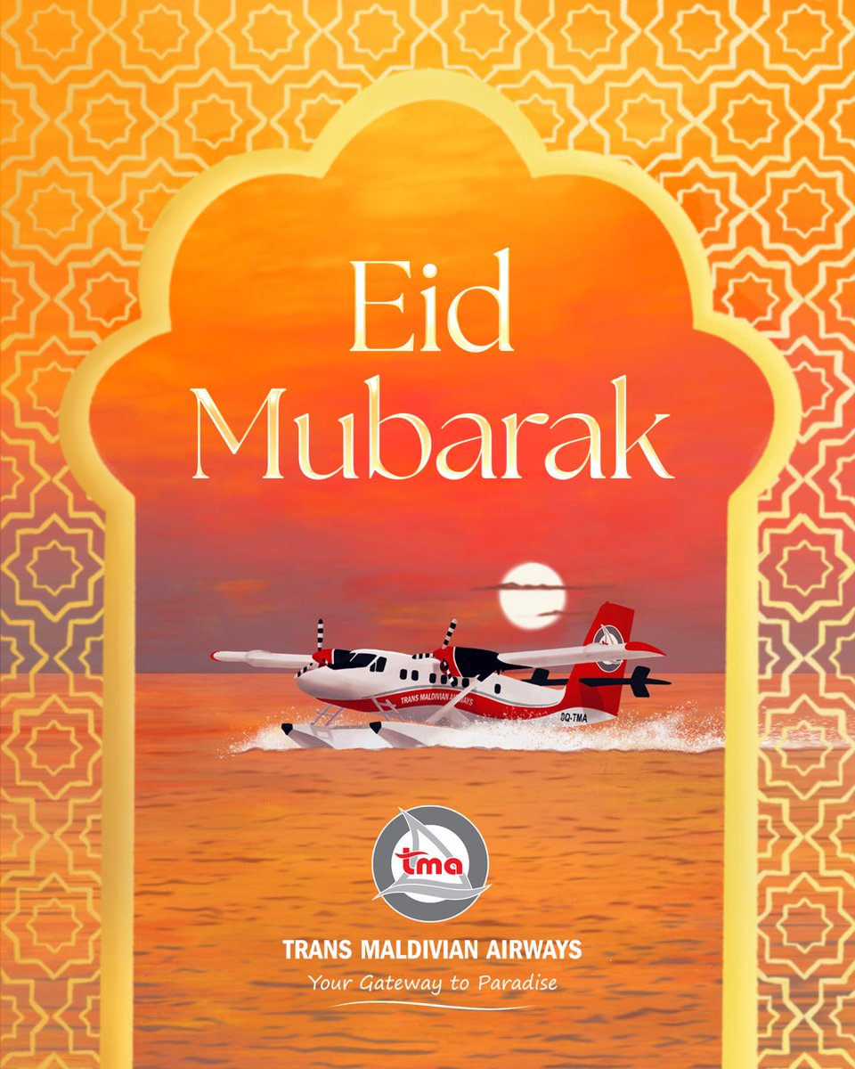 Eid Mubarak! ❤️ May your Eid be filled with warmth, peace and blessings! ✨ #EidMubarak #TransMaldivianAirways #VisitMaldives #TravelConfidentlywithTMA #Eid1445