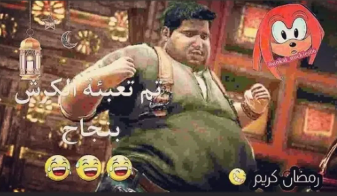 3bdu69's tweet photo. @braabakri  يشبهك https://t.co/ckqAKMCO0j