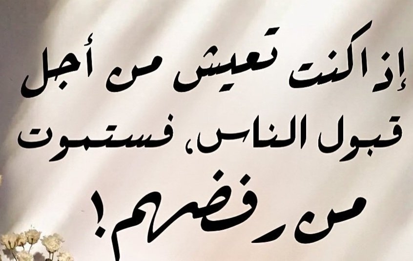 الفارس (@alfares_abd1) on Twitter photo 