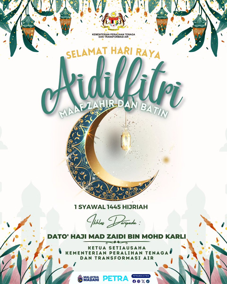 Selamat Hari Raya Aidilfitri, Maaf Zahir dan Batin. Semoga segala amalan baik yang dipratikkan sepanjang bulan Ramadan ini menjadi sebahagian dari rutin kehidupan kita dan mendapat keredaan Ilahi. 🕌🌙