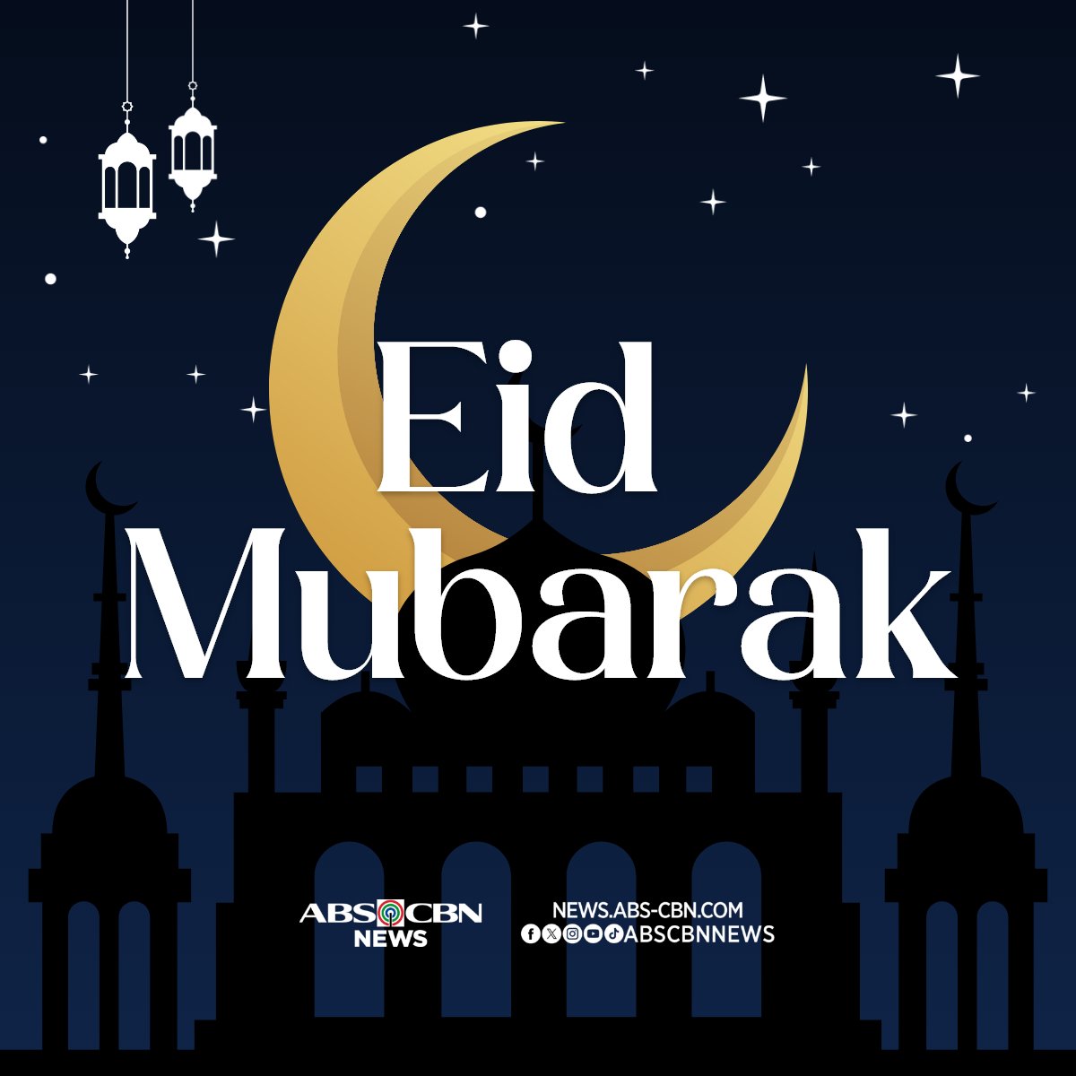 Eid Mubarak! Ipinagdiriwang ngayon ng ating mga Kapamilyang Muslim ang Eid'l Fitr o ang pagtatapos ng buwan ng Ramadan.