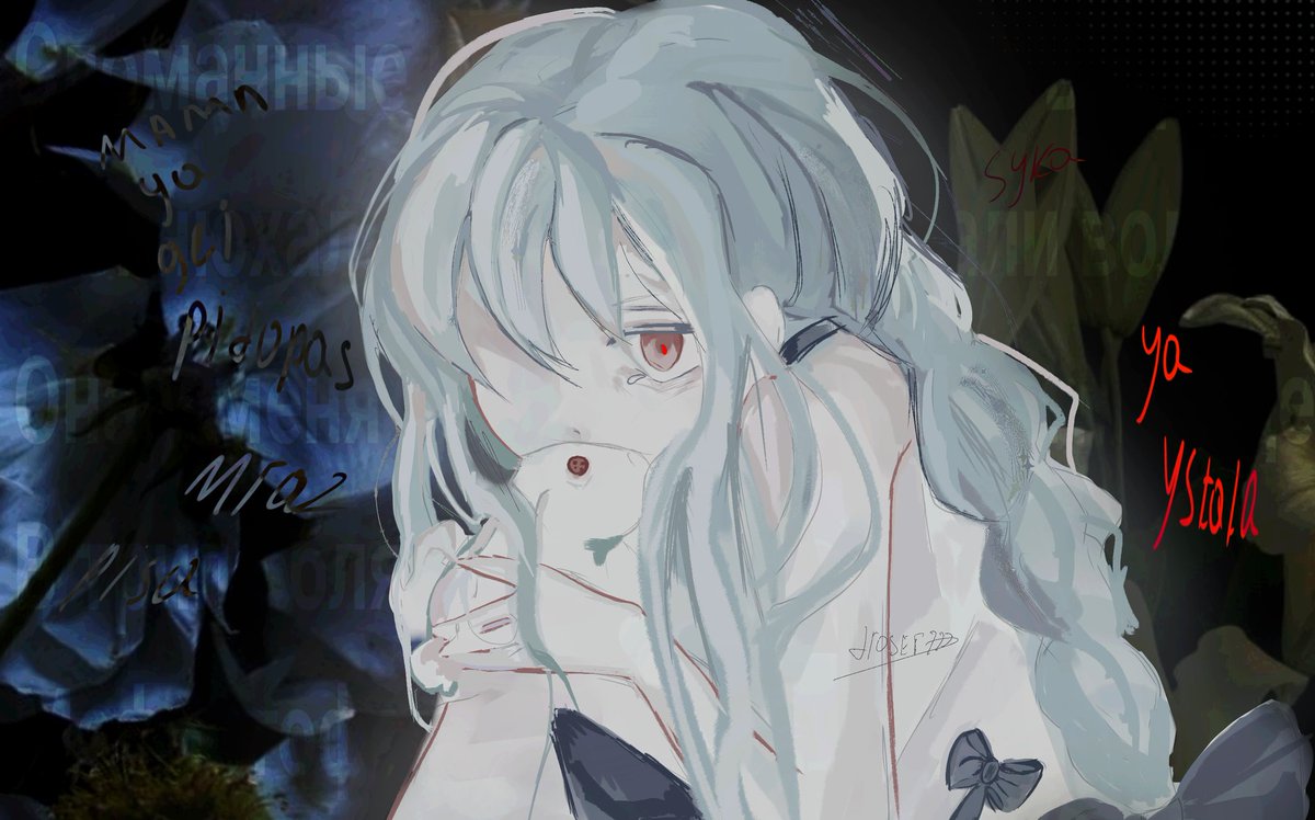 #基地絵 #ZENO
I'm tired