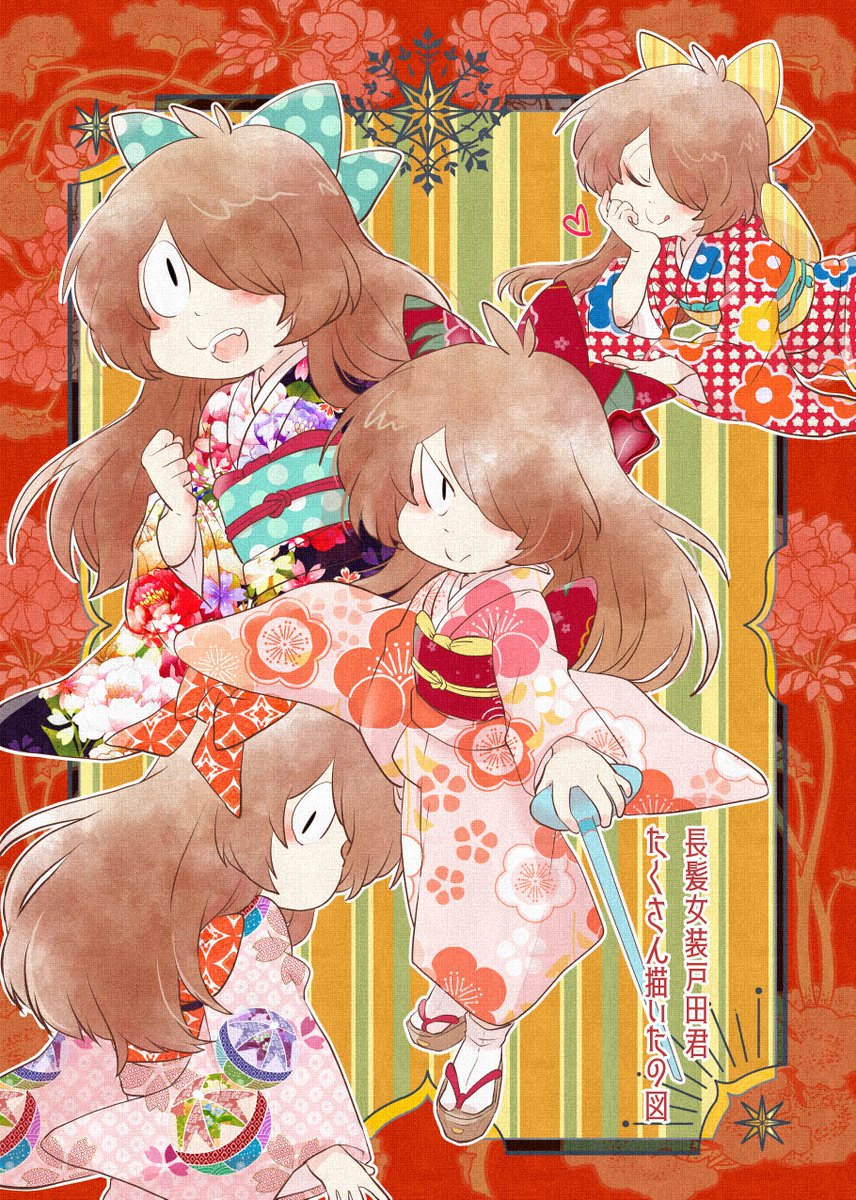 新刊で描いた長髪女装3を塗りました！