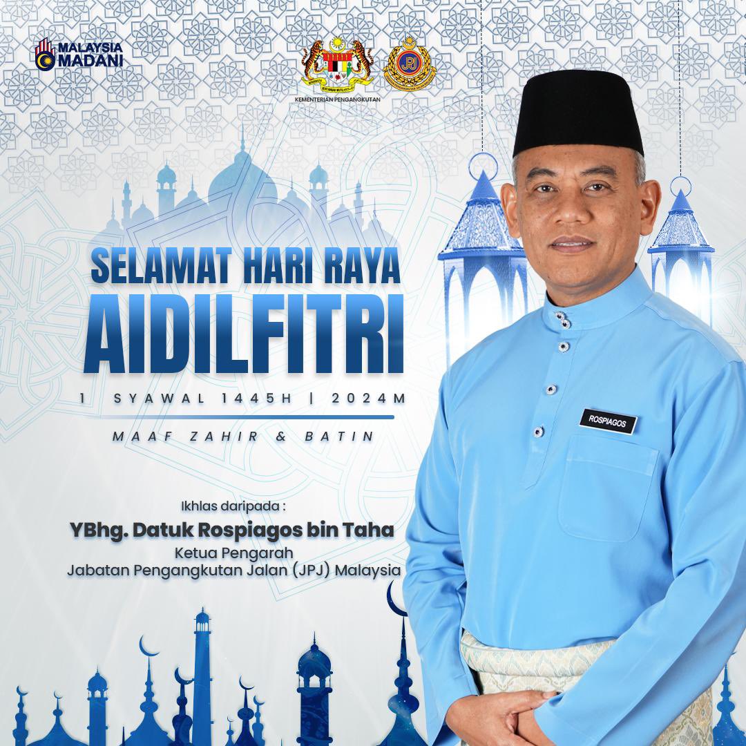 SELAMAT MENYAMBUT HARI RAYA AIDILFITRI 2024/1445H