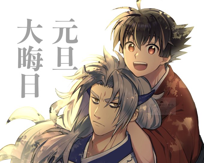  #arttrain ということで、ライフワークの暦の擬人化から気に入ってる絵をアップしますー! 