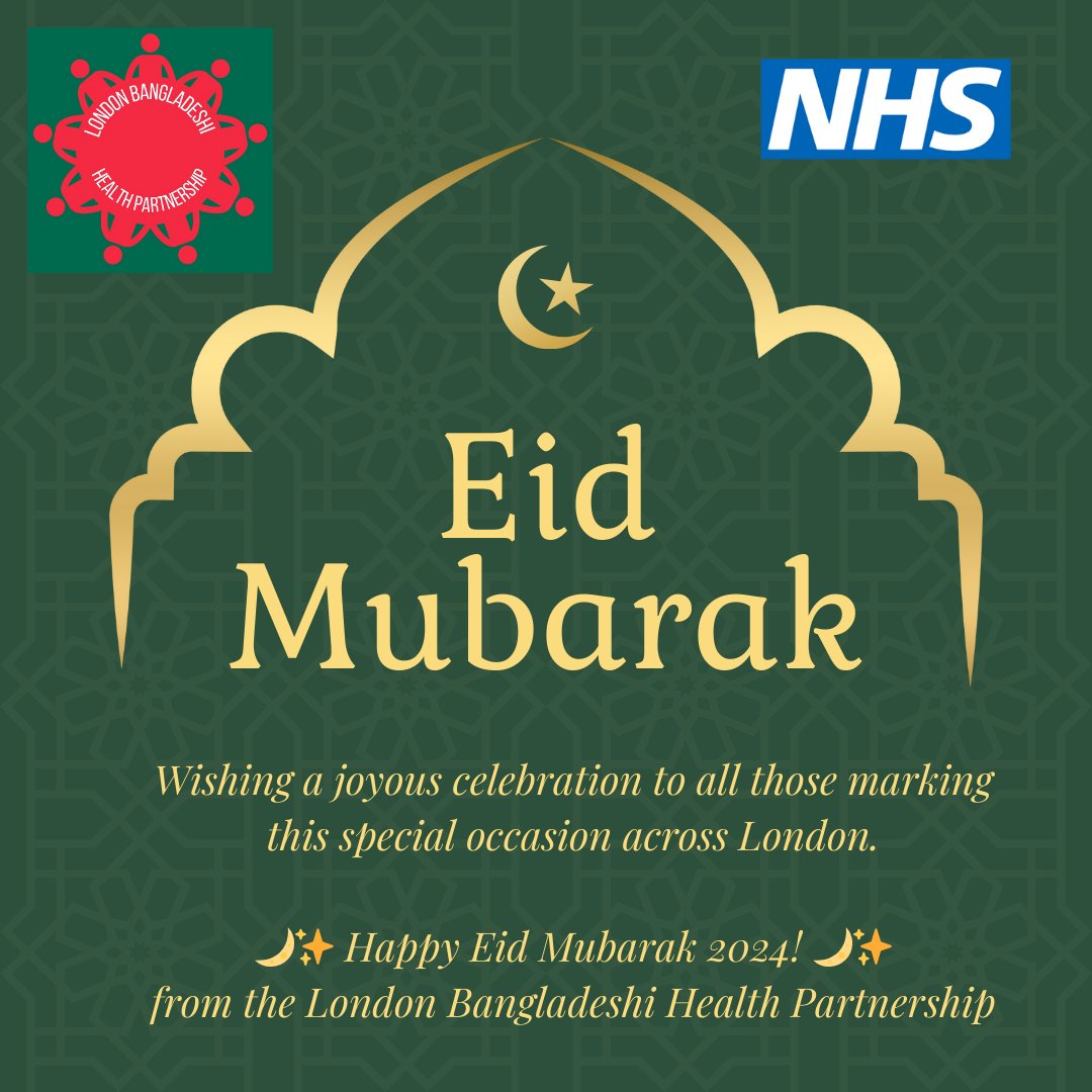 As #Ramadan draws to a close, we’d like to wish everyone celebrating, a very happy and healthy and blessed Eid al-Fitr. #EidAlFitr #EidMubarak