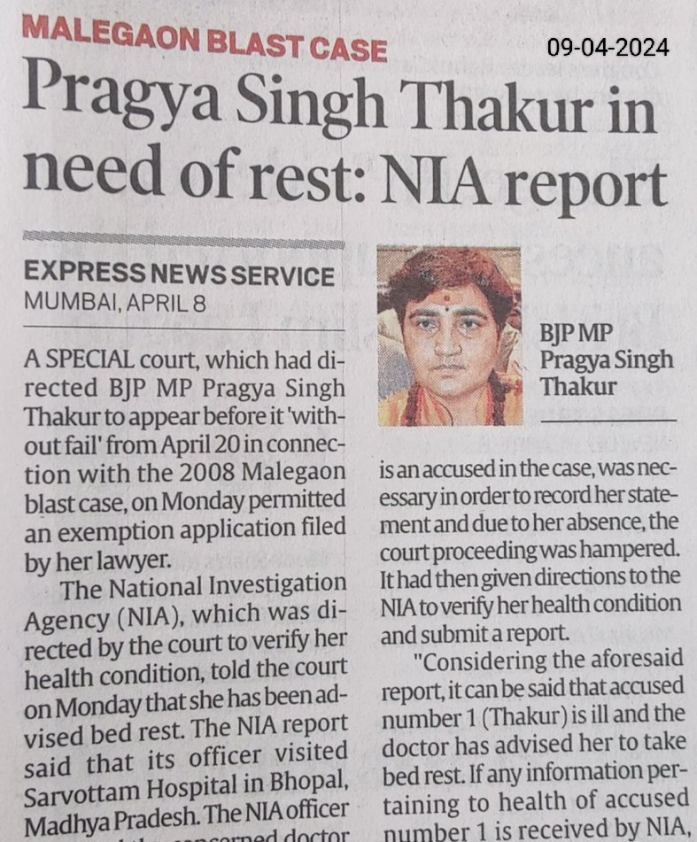 NIA shd be awarded UNESCO award for hypocrisy. The same NIA refused a straw to Father Stan Swamy. How soon we will see Pragya Thakur attacking a liquor shop or playing an outdoor game?