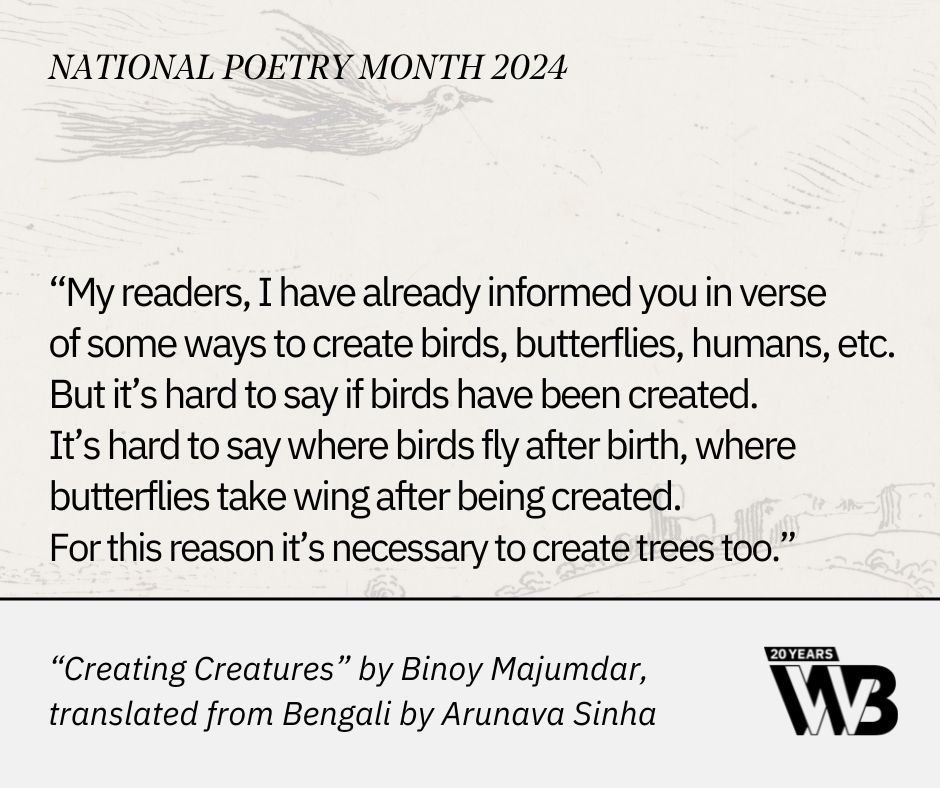 These two works by the late Bengali poet Binoy Majumdar (tr. @arunava Sinha) are playful, thoughtful engagements with questions of language & creation. Read them here: buff.ly/3UcjGDm