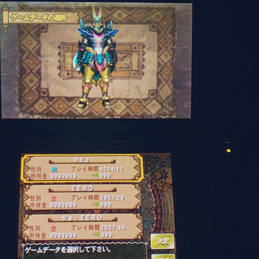 ony X/オニキス【zeRo】🍒✨ tweet media