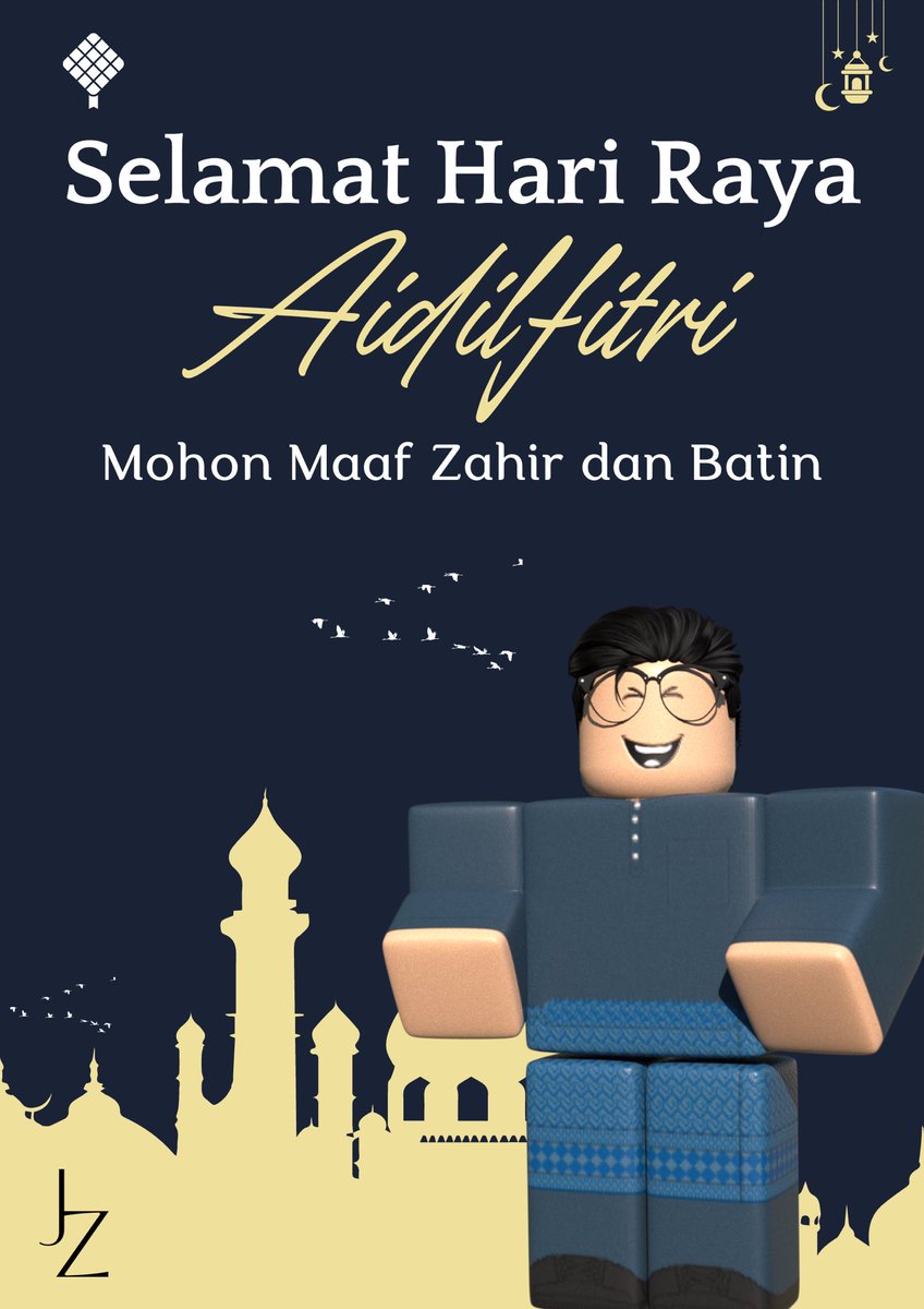 Selamat Hari Raya kepada semua rakan-rakan Muslim! Semoga kegembiraan dan keberkatan menyertai anda sepanjang musim perayaan ini! 🌙