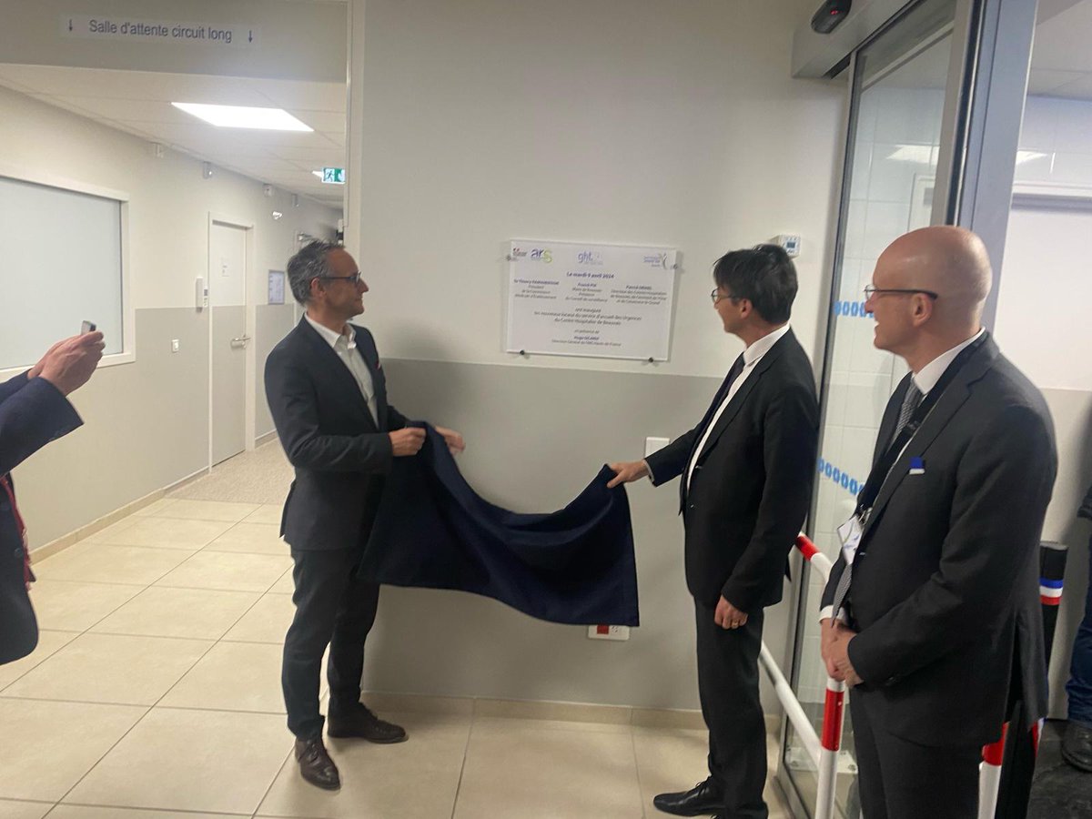 🏥 Inauguration du service des urgences adultes et du SAMU du CH de Beauvais 
➡️ Des locaux modernisés et agrandis pour améliorer la qualité de prise en charge et les conditions de travail 
✅ Un soutien à l'investissement de 7 millions d'euros par l'<a href="/ARS_HDF/">ARS Hauts-de-France</a> depuis 2019