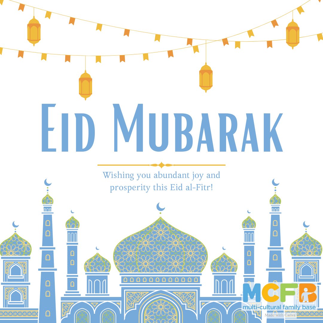 As evening approaches, we wish all a joyous end to Ramadan. May the spirit of Eid bring peace, happiness, and prosperity to your heart and home.